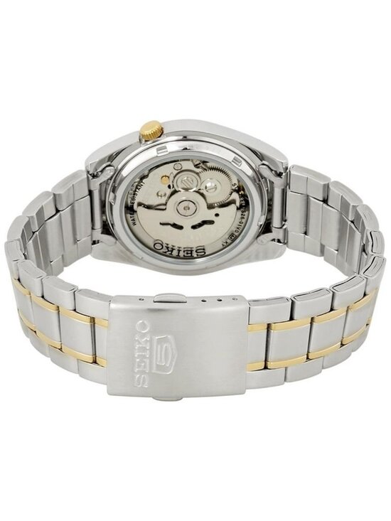 NWT Seiko Series 5 Automatic White Dial Men\'s Watch